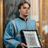 Отец Иоанн