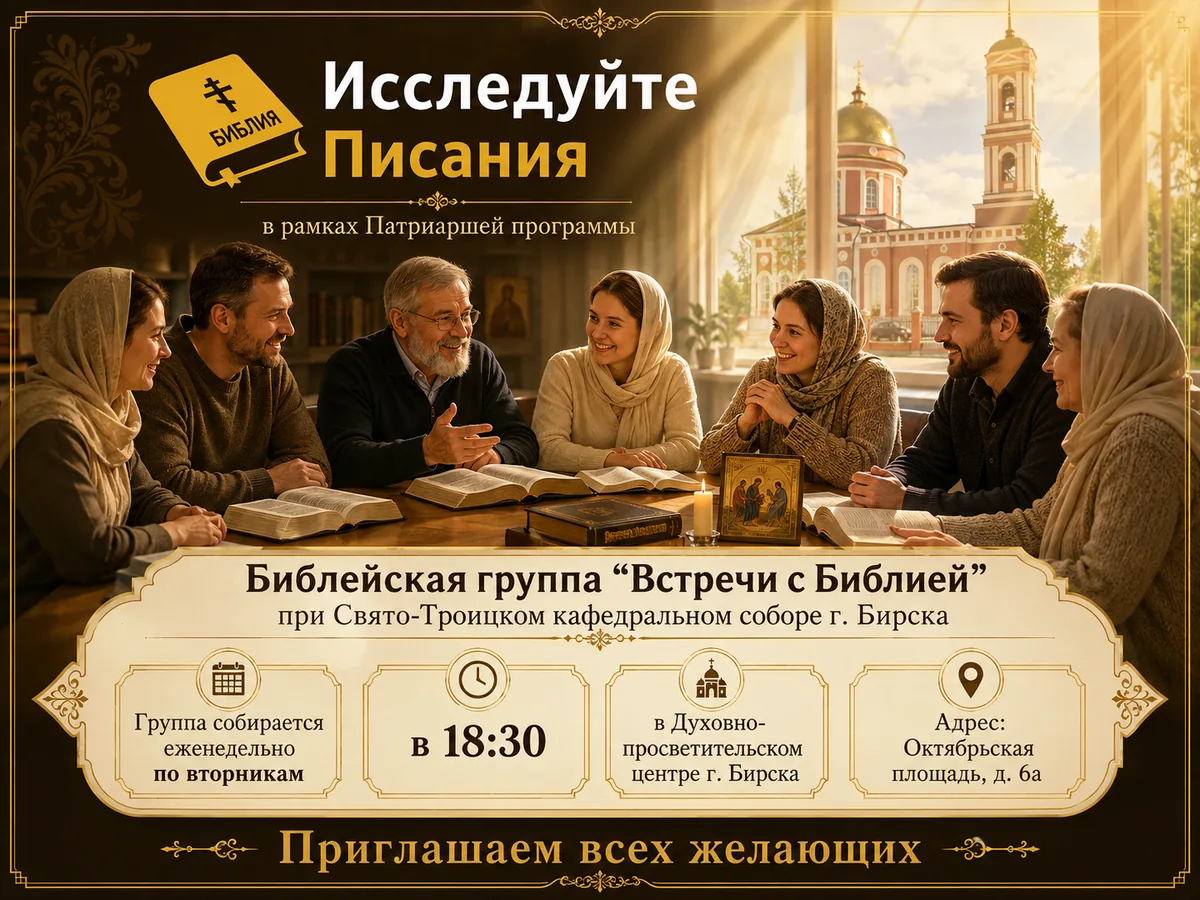 Визуал из статьи Фавора 7